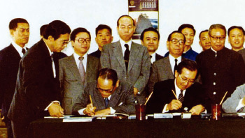 · 1979年