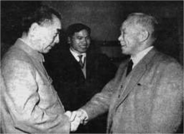 · 1964年
