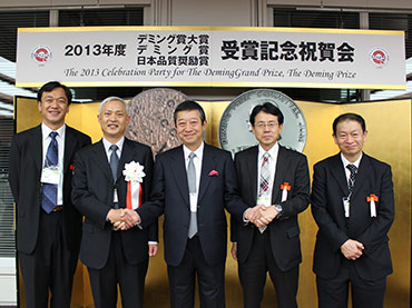 · 2013年