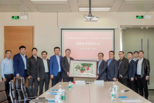 小松（中國）與華潤水泥簽署戰略合作協議